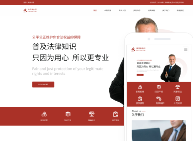 桂林網(wǎng)站制作公司：選擇最適合您的網(wǎng)站建設(shè)服務(wù)
