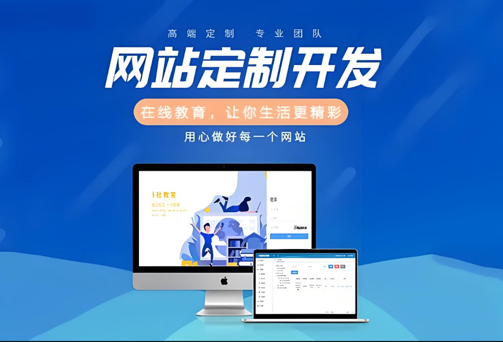 如何設(shè)計(jì)個(gè)人網(wǎng)頁(yè)模板，吸引更多訪客？